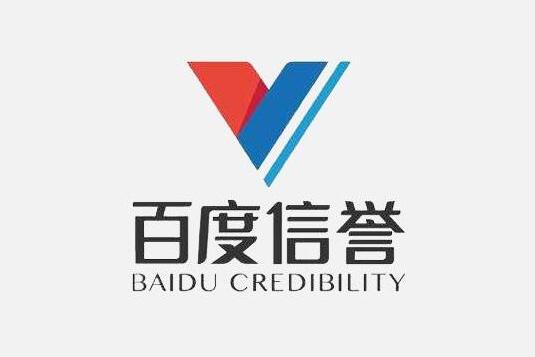 百度搜索留痕蜘蛛池