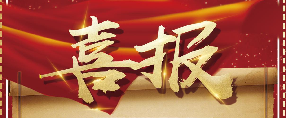 高权重网站目录出租技术