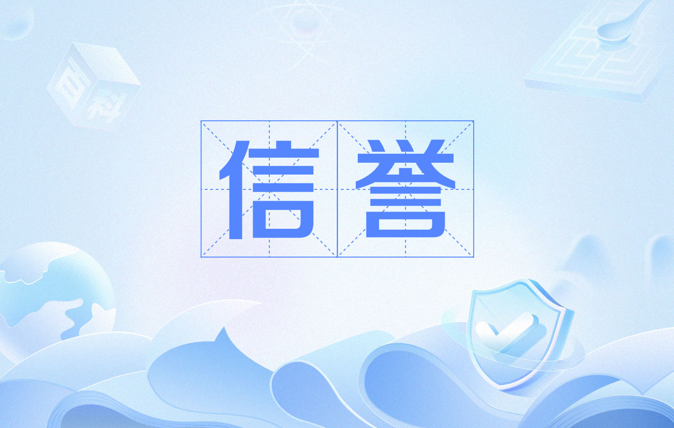 zblog泛目录生成站群